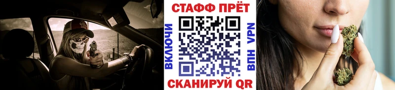 Сколько стоит Урай АМФ  МЕГА ТОР  APVP  МЕФ  Гашиш  Каннабис 