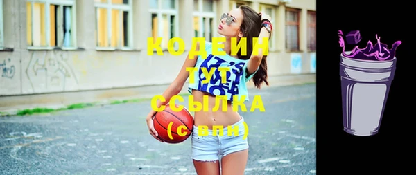 марки lsd Алексеевка