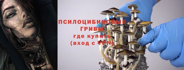 скорость mdpv Алексин