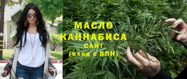 марки lsd Алексеевка