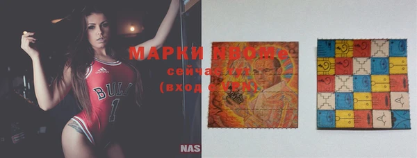 скорость mdpv Алексин