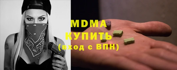 хмурый Алзамай