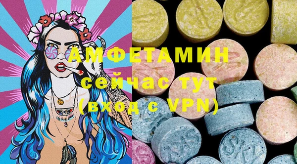 марки lsd Алексеевка