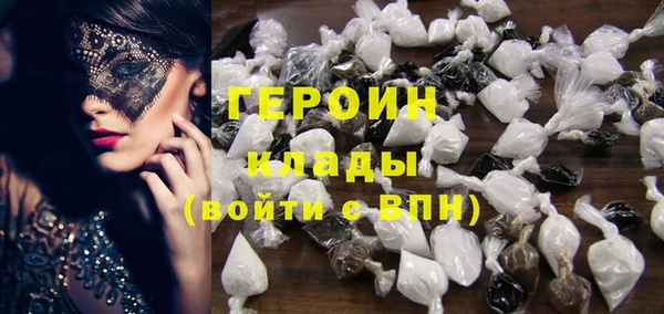 хмурый Алзамай