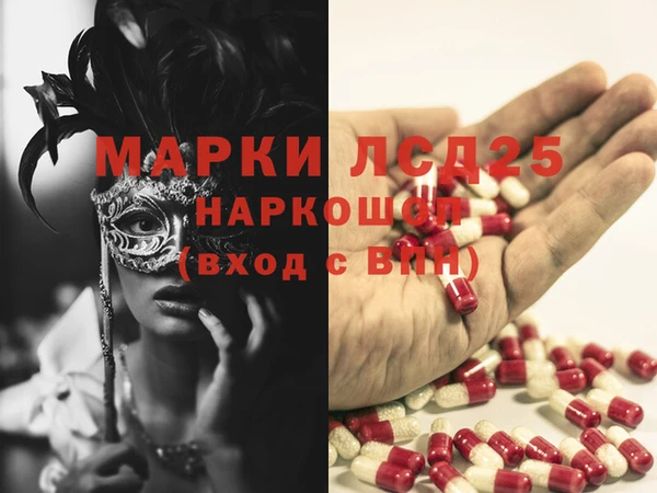 скорость mdpv Алексин