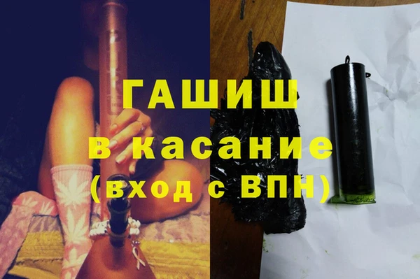 скорость mdpv Алексин