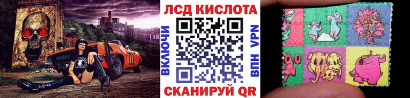 где можно купить наркотик  Урай  Марки 25I-NBOMe 1,5мг 