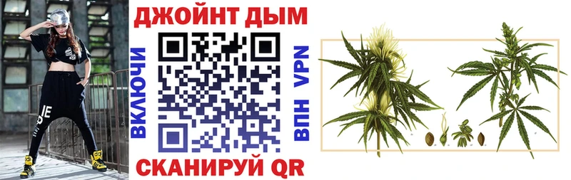 Конопля ГИДРОПОН  купить наркотики сайты  Урай 